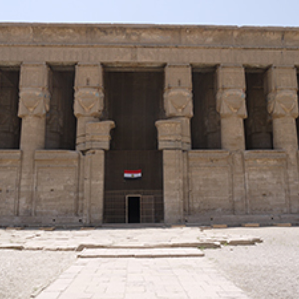 dendera-massage dendera-massage