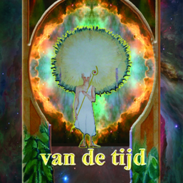 Poort door de Tijd Poort door de Tijd